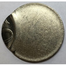 BRAZIL . UNDATED . FIFTY 50 CENTAVOS COIN . ERROR . MIS-STRIKE